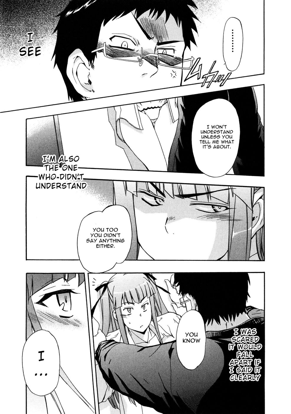 Hentai Manga Comic-Furueru Kuchibiru-The trembling lip-Read-34